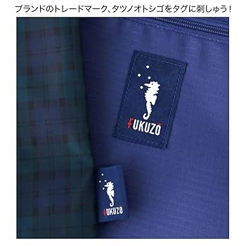 素敵なあの人 2025年2月号 | 宝島社 |本 | 通販 | Amazon